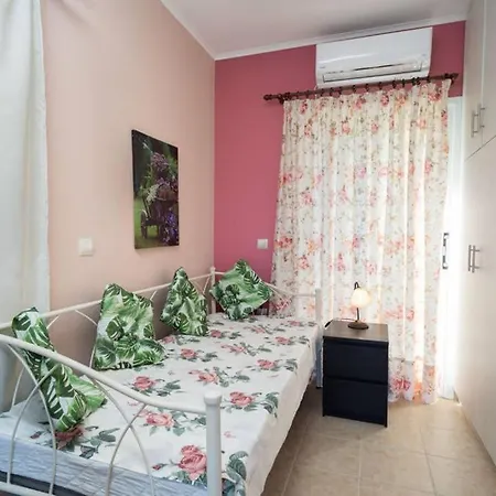 Hara Holiday home *